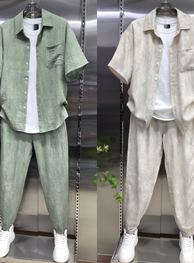 夏季薄款舒适休闲套装男女同款