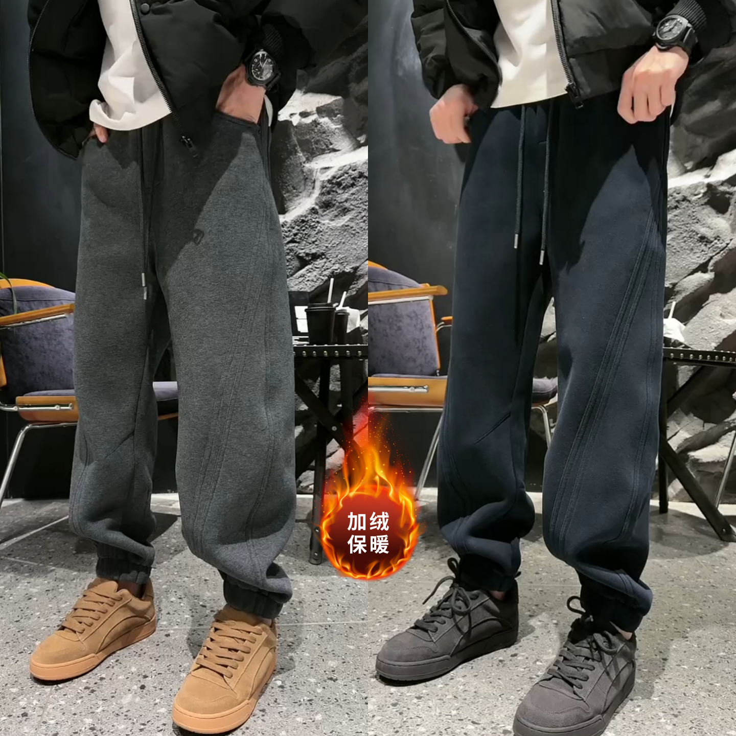设计师加绒立体剪裁休闲运动卫裤百搭冬季新款舒适男士束脚休闲裤