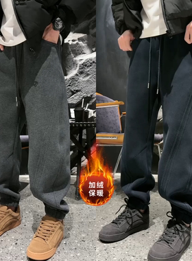 设计师加绒立体剪裁休闲运动卫裤百搭冬季新款舒适男士束脚休闲裤