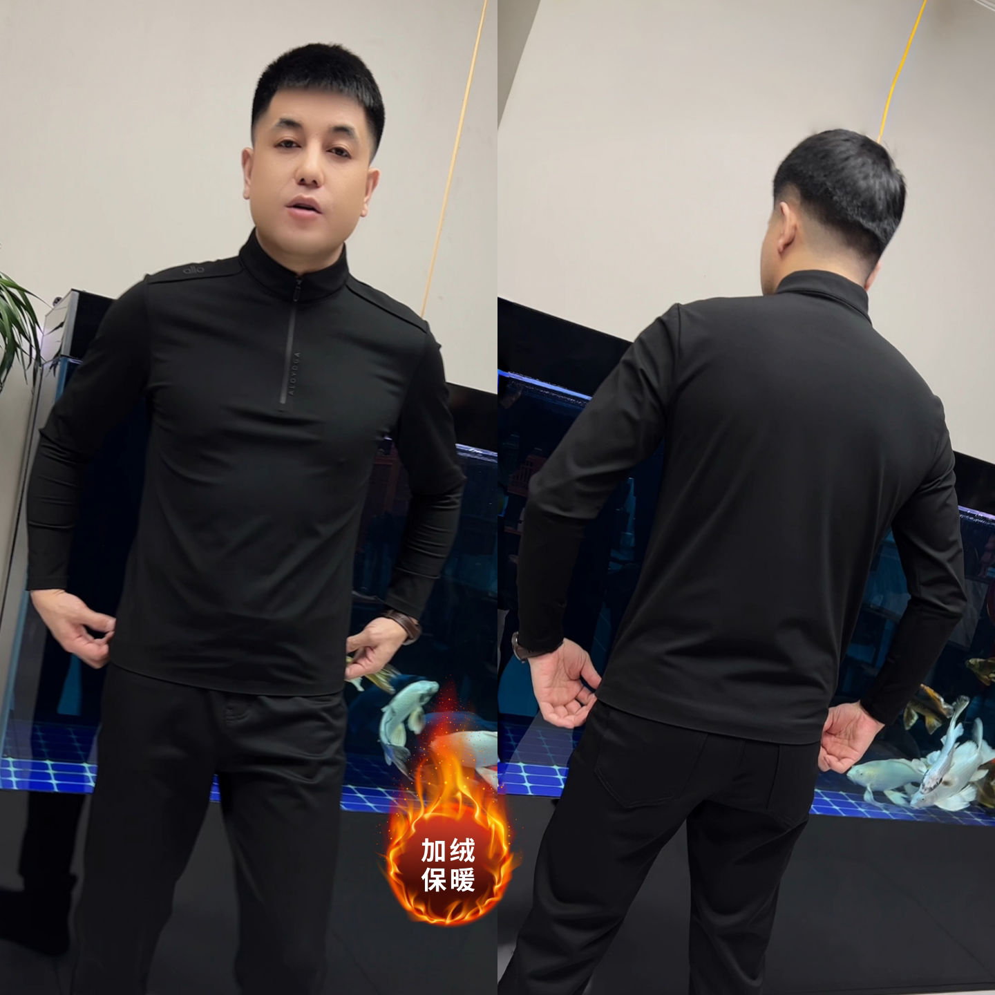 冬季高定轻奢男士半拉链加绒卫衣
