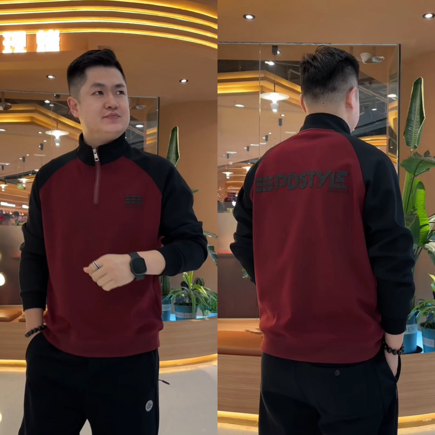 高品质冬季新款撞色拼接半拉链卫衣男士立领加绒保暖百搭套头外套