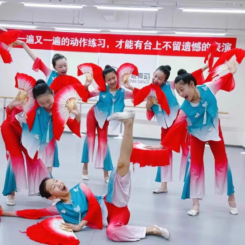 花儿对我笑舞蹈服秧歌服新款扇子舞演出服古典舞表演服山西小花戏