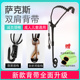 萨克斯双肩背带降E高中音次中音萨克斯风挂带高音脖带成人儿童用