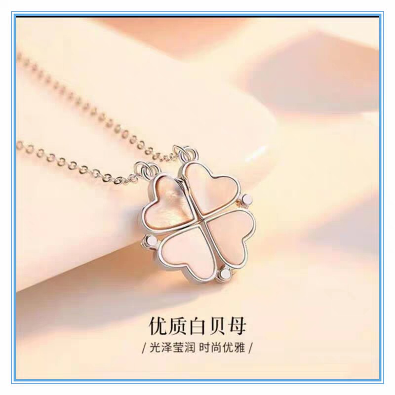 纯银四叶草生日礼物锁骨链送女友