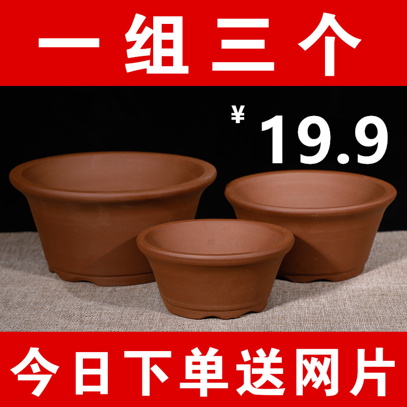 多肉文竹花盆大口径盆景花盆