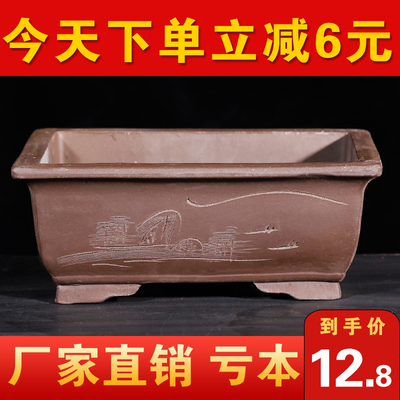 紫砂简约马槽花盆大号阳台种菜盆