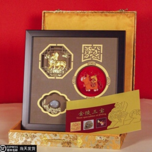 南京云锦非遗刺绣博物文创金陵三宝雨花石金箔马年摆件商务纪念品