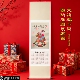 2026马年刺绣挂历南京云锦特色文创中国风商务礼品新年挂历家居