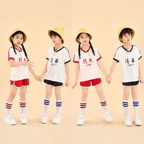 六一幼儿园演出服毕业照拍摄服