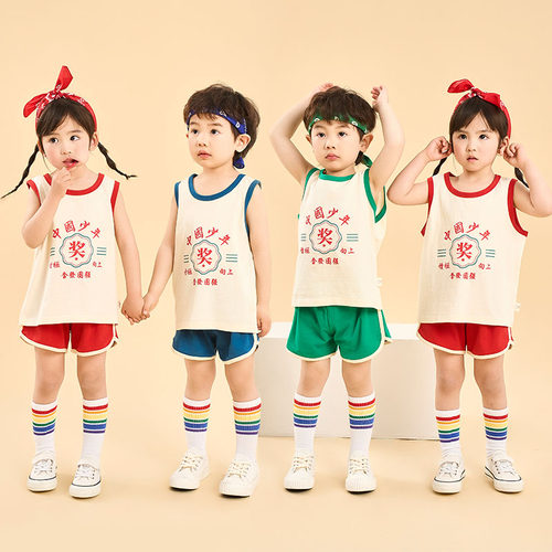 幼儿园毕业季班服表演服