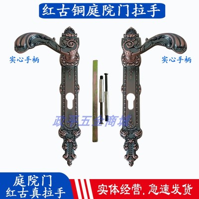 不锈钢锁体B级全铜锁芯65~75