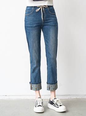 香依雅园 2023春季新款深蓝色高腰小夸裤弹力休闲直筒长裤36090