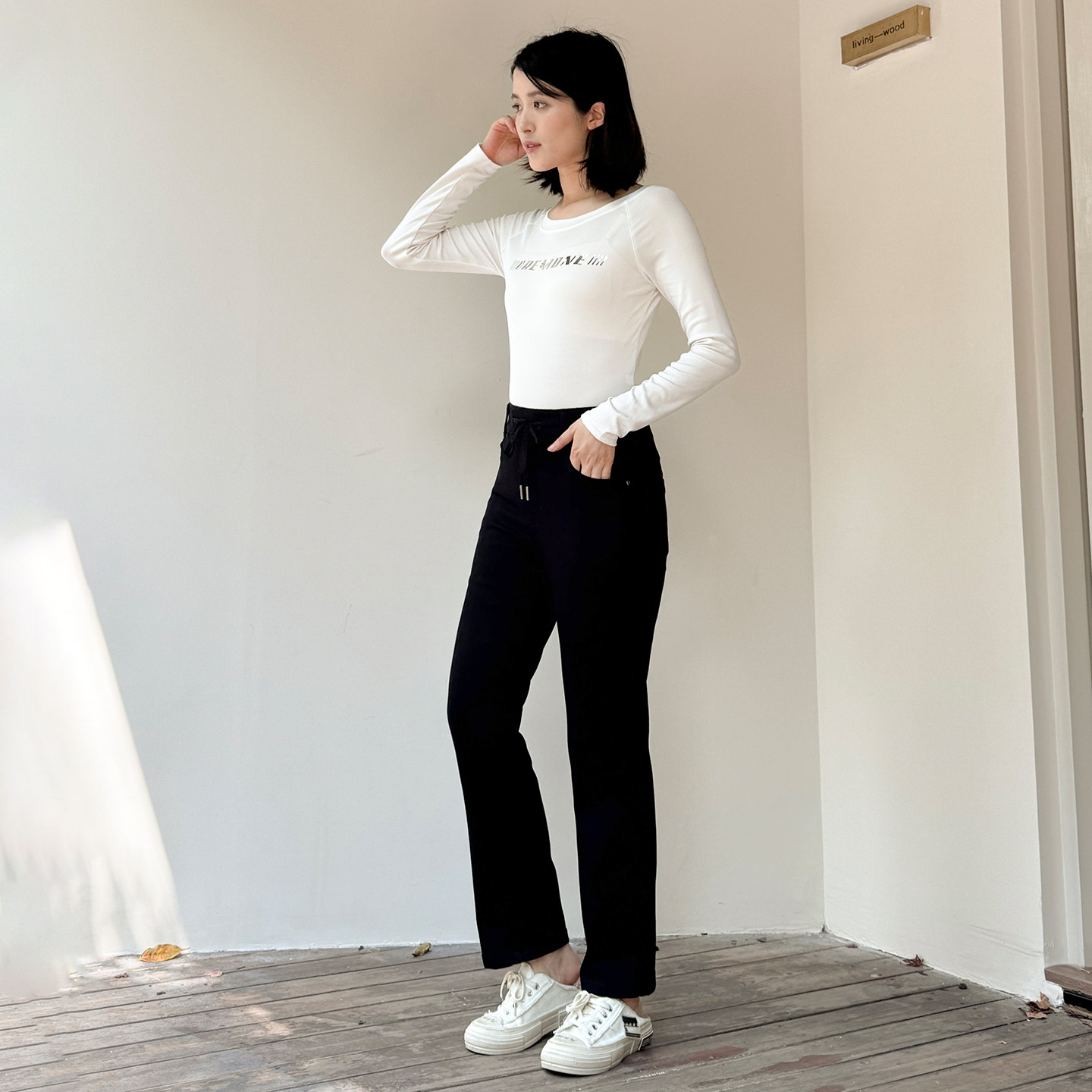 香依雅园 2025秋季新款200斤大码宽松百搭抽绳牛仔烟管裤女58109