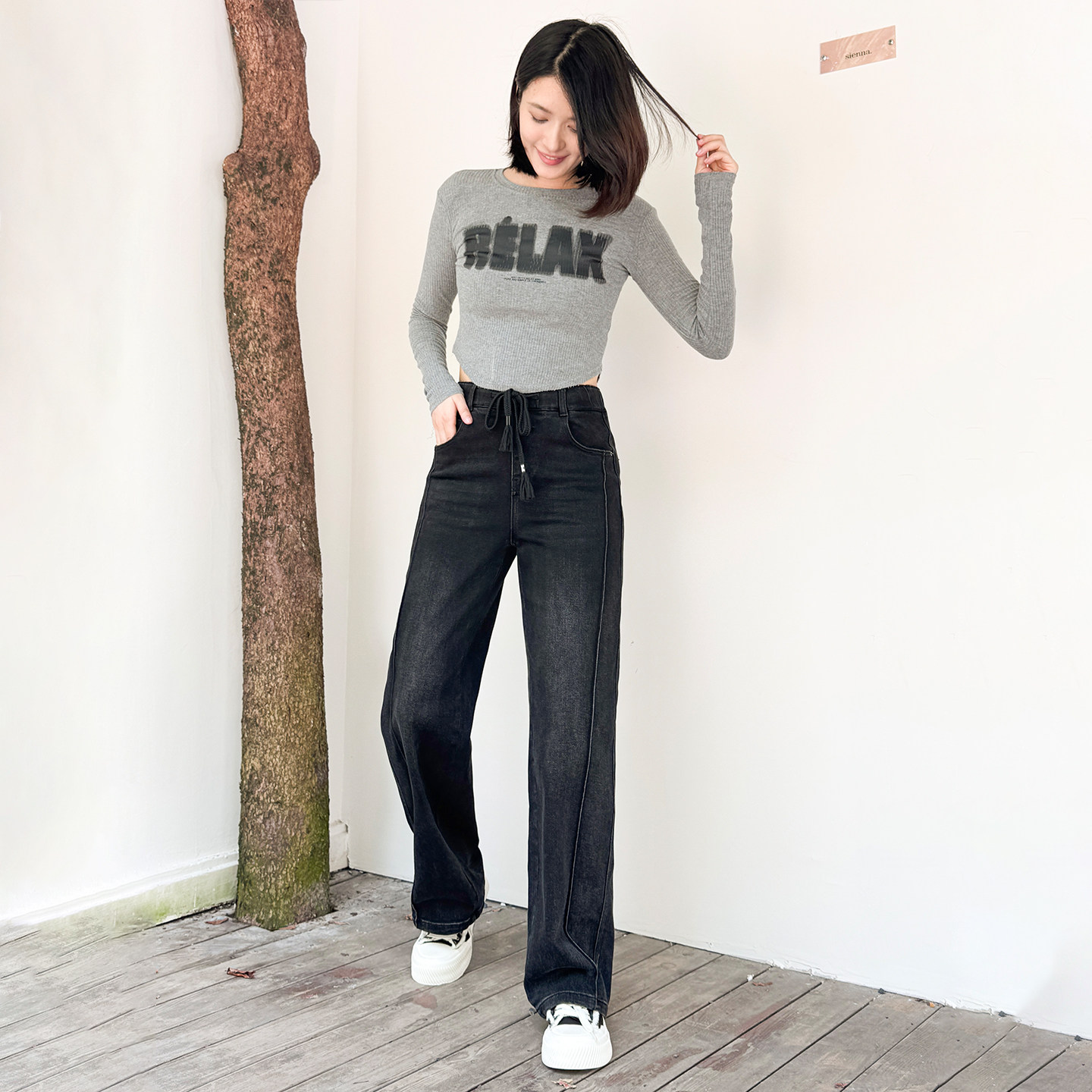 香依雅园 2025秋季新款200斤大码宽松显瘦百搭直筒裤女58032-1