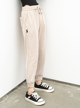 香依雅园 2023春季新款高腰休闲哈伦裤韩版百搭显瘦九分长裤36119