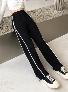 香依雅园 2023秋季新款200斤胖MM大码百搭弹力阔腿裤女38137