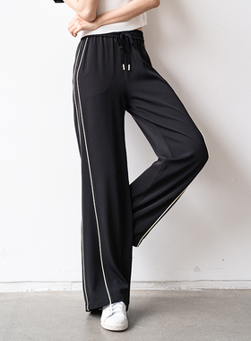 香依雅园 2023秋季新款200斤胖MM大码休闲高腰遮肉阔腿裤36115