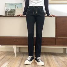 香依雅园 2025冬季新款200斤大码高腰休闲微弹牛仔小脚裤69037-1
