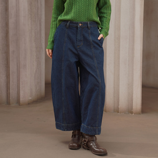 咖沫美式复古设计感弯刀牛仔裤加绒显瘦普鲁士蓝阔腿裤亲肤保暖