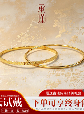 双圈碎碎冰手镯，闪耀氛围感