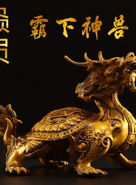 龙龟摆件一对龙头龟赑屃霸下神兽