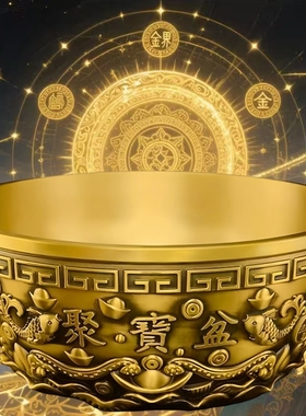 聚宝盆摆件招财聚财纯铜