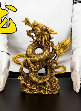 铜盘龙飞龙在天摆件礼品