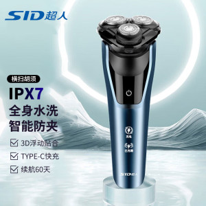 超人 RS301剃须刀旋转式智能全身水洗电动刮胡刀两用充电胡须刀