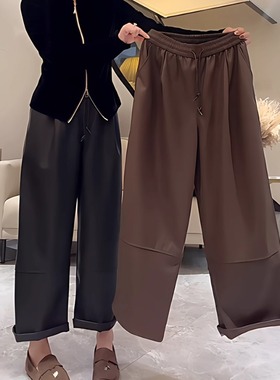 欧货抽绳蛋白皮裤百搭阔腿裤2025秋冬新款高腰黑色弹力宽松直筒裤