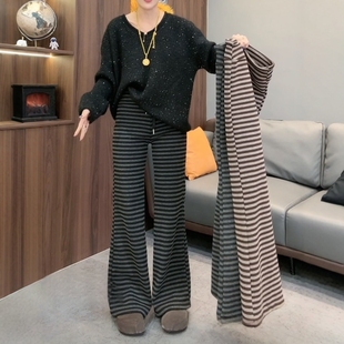 松弛感直筒裤 女高腰休闲裤 加绒慵懒风条纹微喇裤 欧货2025秋冬新款