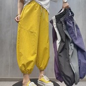 Bobo裤 欧洲站2025夏季 女宽松显瘦气球裤 超薄速干束脚灯笼裤 子 新款