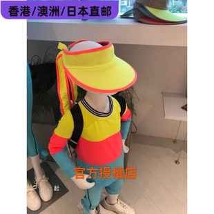 台湾直邮 台北总公司拿货 后益儿童綁帶小太阳帽 台湾HOII