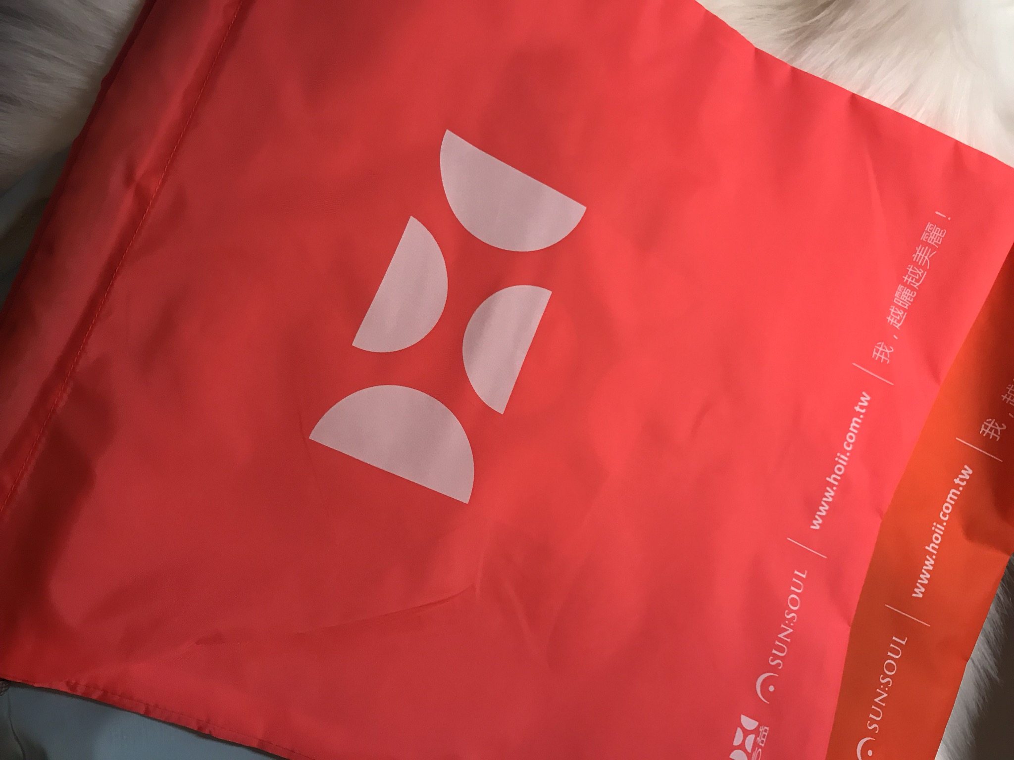 Taiwan hoii Sunscreen hat Cap bag HOII Ice Cap bag Taiwan Direct mail Not a single shipment)in the Accessories/Leather belt/Hat/Muffler , Hat  category - from Buy2taobao.com to provide professional Taobao agent buy service