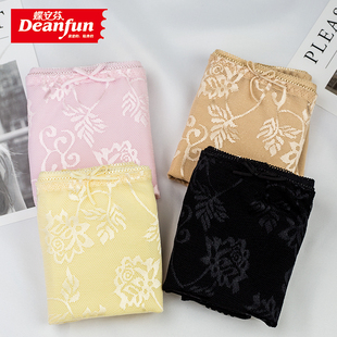 无痕女士平角裤 女纯棉性感蕾丝网纱透气中腰大码 蝶安芬内裤 2条装