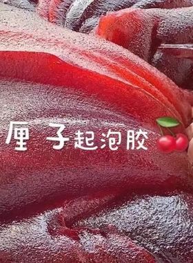 网红同款葡萄冰沙泥史莱姆超软解压slime雪泥声控起泡彩泥玩具