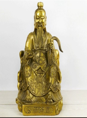 飞龙客厅太白金星纯铜