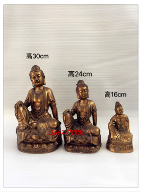 飞龙纯铜青岩寺歪脖老母歪脖老佛佛像铜像家居摆件