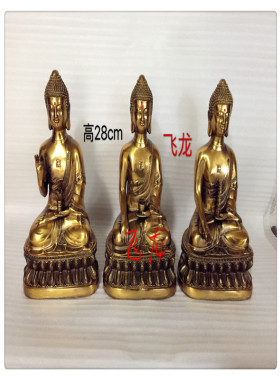 飞龙纯铜三世佛三宝佛佛祖释迦摩尼佛阿弥陀佛药师佛铜像佛像摆件