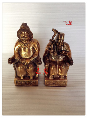 飞龙纯铜土地公土地婆土地爷土地奶佛像福德正铜像家居摆件