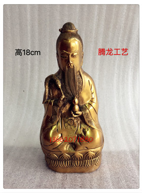 工艺三清道祖元始天尊佛像