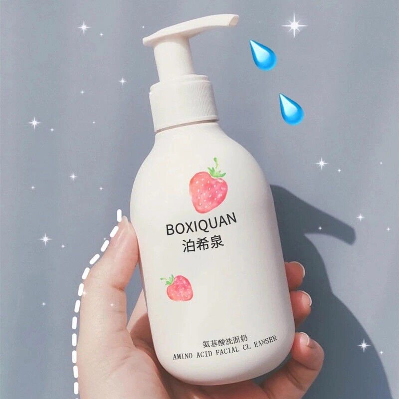 氨基酸洗面奶女男学生款士祛痘去黑头洗面奶控油收毛孔补水洁面乳