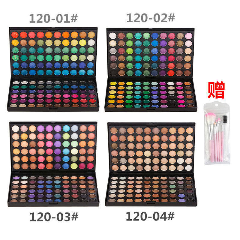 120色多色哑光珠光眼影盘初学者COS专业彩妆盘不晕染,彩妆/香水/美妆工具,眼影,淘宝优惠券,粉丝福利购,淘宝优惠卷