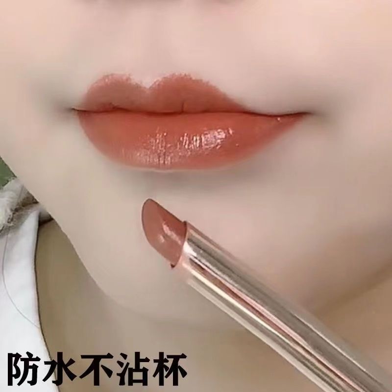 肉桂奶茶色口红不掉色不沾杯防水素颜显白保湿滋润补水孕妇可用女