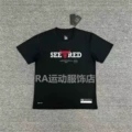 2022 Bulls (Black) Quick-Dry Short Sleeve