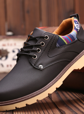 春秋季防水防滑工装工作男鞋子黑色单鞋大头鞋休闲潮鞋厨房上班鞋