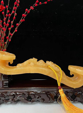 美玉轩阁玉平安新中式如意摆件