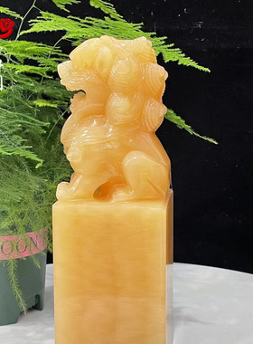 美玉轩阁玉保平安中式客厅玉玺