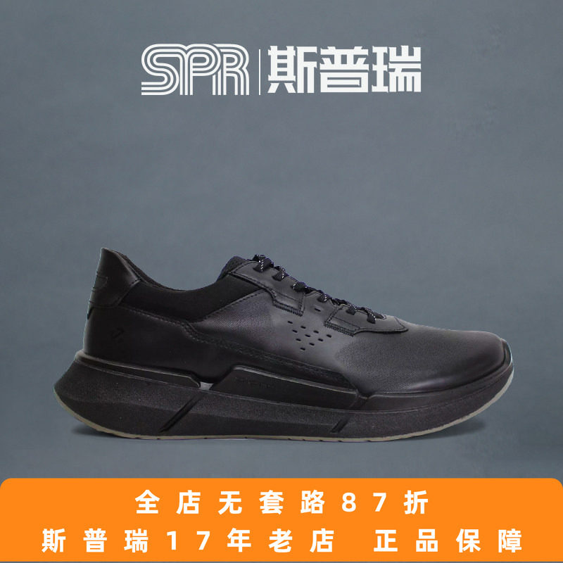 Ecco/爱步男女鞋春秋防滑运动休闲鞋缓震慢跑鞋 健步 830764保税