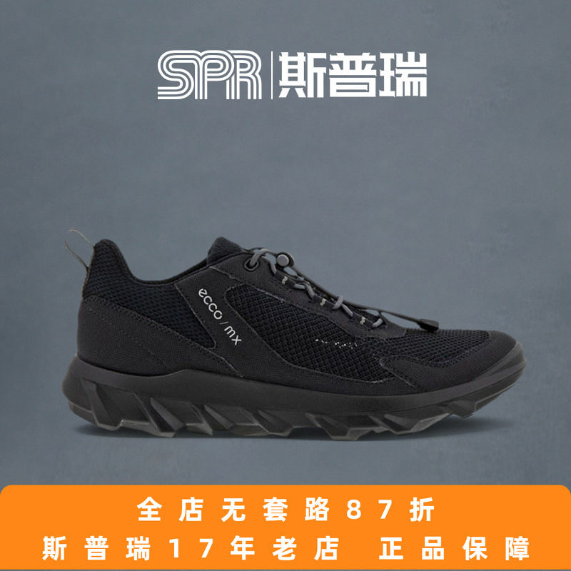 ECCO/爱步女鞋春秋简约透气舒适低帮休闲鞋运动鞋 驱动820263菜鸟