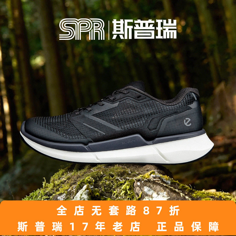 ECCO爱步运动鞋 26新款轻量缓震回弹健身跑步 健步BIOM2.2 830934